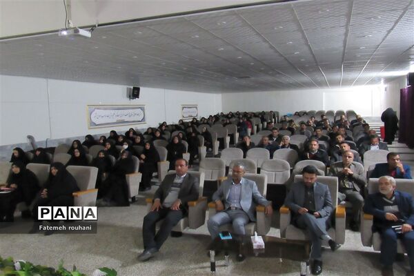 گردهمایی برنامه‌ریزی گرامیداشت دهه فجر در خلیل آباد