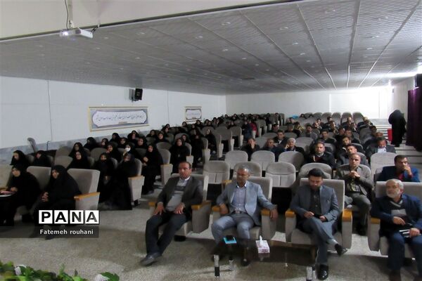 گردهمایی برنامه‌ریزی گرامیداشت دهه فجر در خلیل آباد