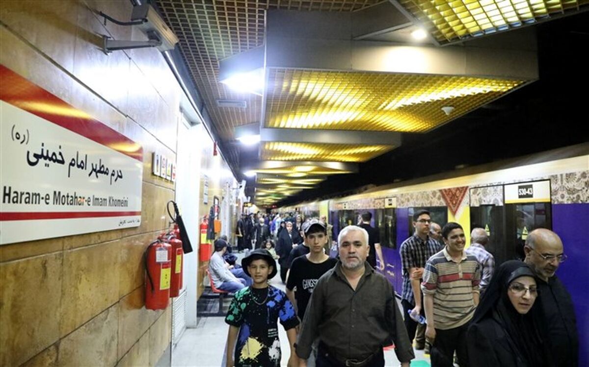 تمهیدات متروی تهران برای مراسم ۱۲ بهمن در حرم امام خمینی (ره)