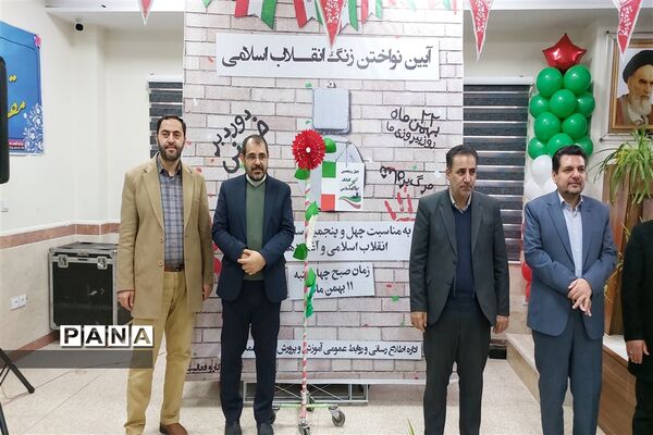 آیین گلبانگ انقلاب اسلامی در مدارس همدان