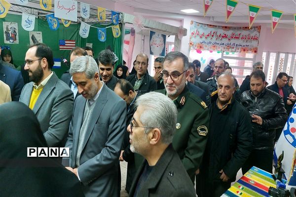 آیین گلبانگ انقلاب اسلامی در مدارس همدان