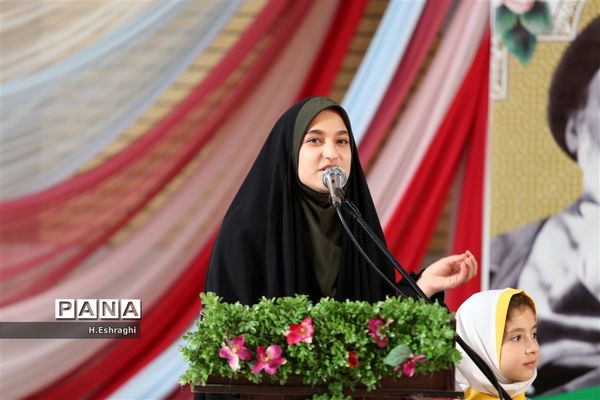 آیین نمادین استانی زنگ انقلاب در آموزشگاه سپیده ناحیه۲ شهرستان شهرکرد