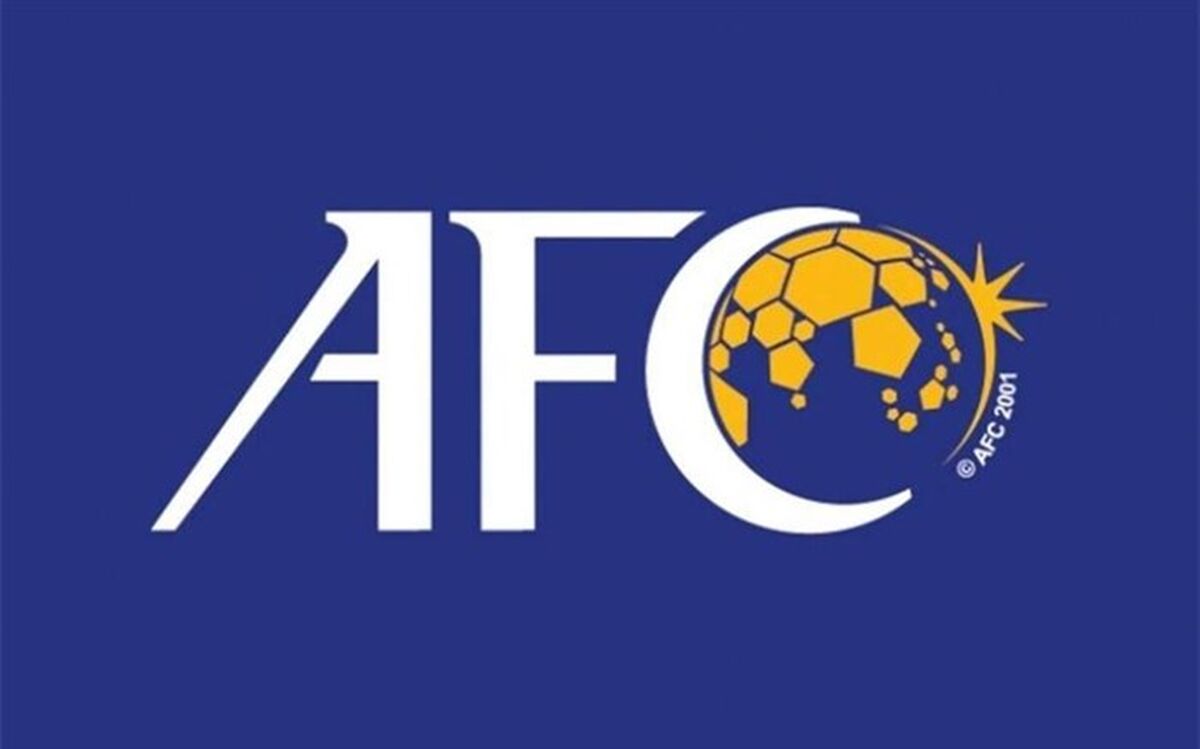 AFC فدراسیون فوتبال را جریمه کرد