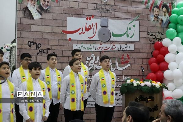 زنگ انقلاب در تبریز