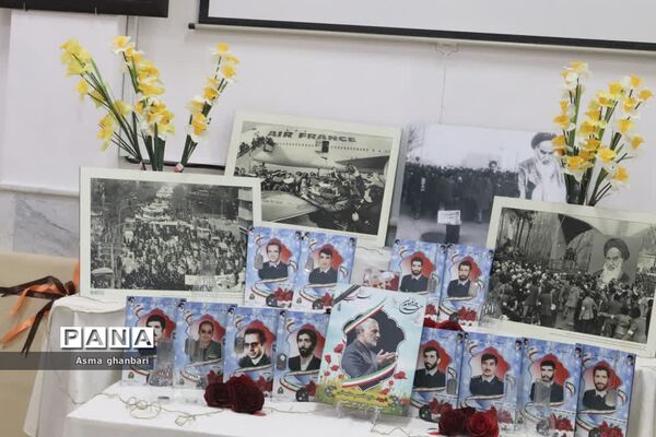 زنگ انقلاب در تبریز