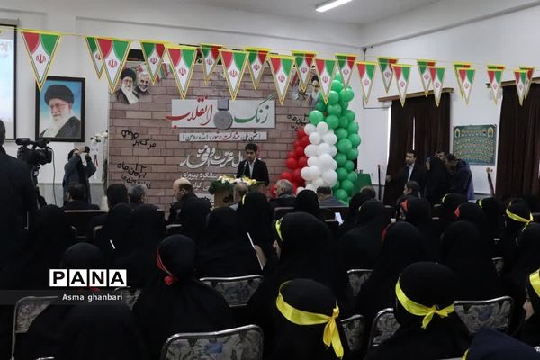 زنگ انقلاب در تبریز