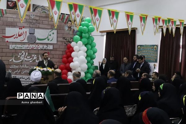 زنگ انقلاب در تبریز