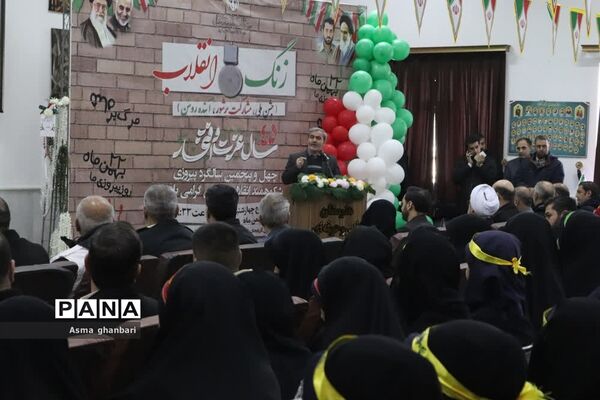 زنگ انقلاب در تبریز