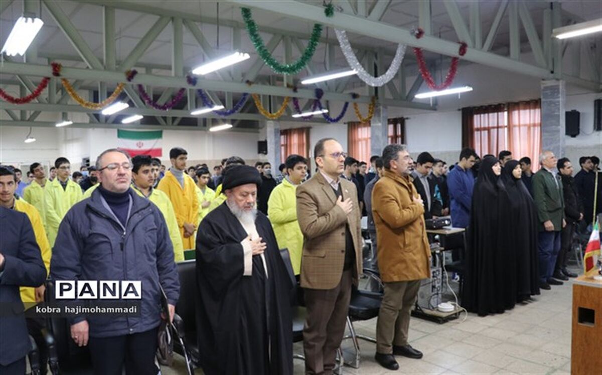 زنگ انقلاب در مدارس منطقه ۳ نواخته شد