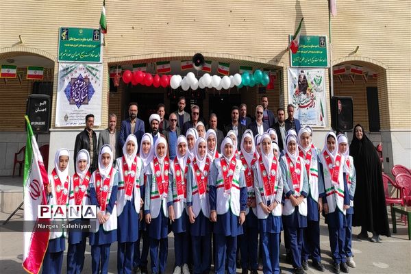 برگزاری مراسم نمادین زنگ انقلاب در منطقه امامزاده بادرود