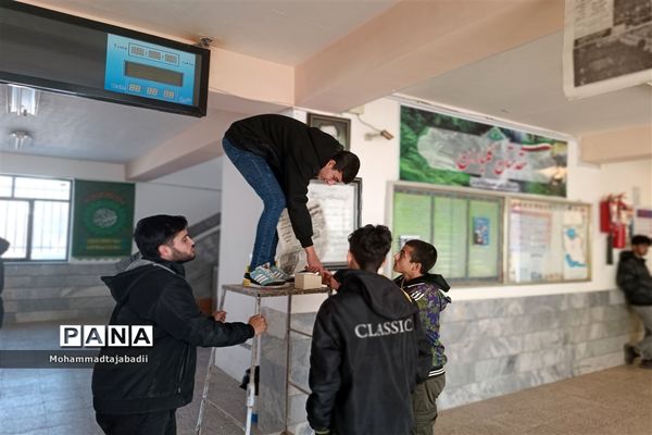 آماده سازی هنرستان شهید دیواندری سبزوار به مناسبت فرا رسیدن دهه فجر