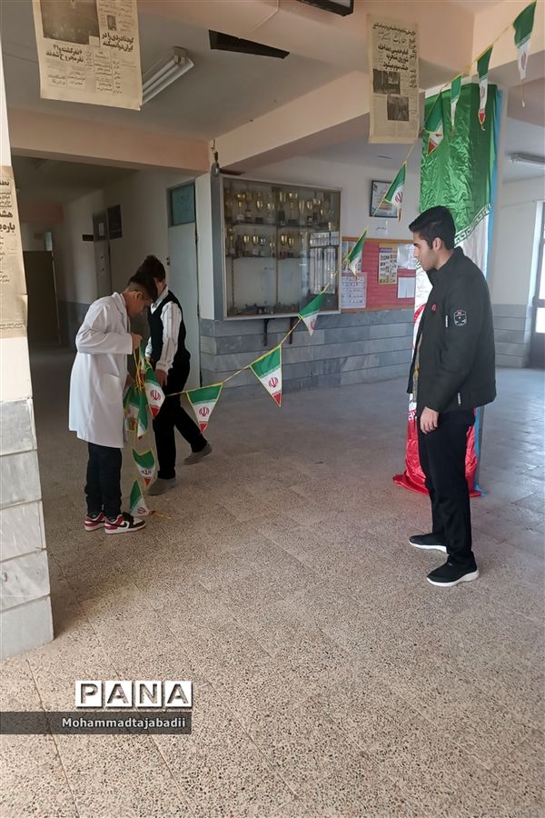 آماده سازی هنرستان شهید دیواندری سبزوار به مناسبت فرا رسیدن دهه فجر