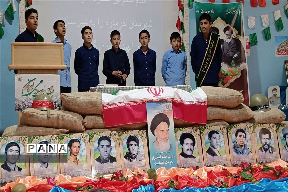 آیین گلبانگ انقلاب در خرمدره