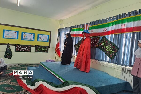 برگزاری مراسم گلبانگ انقلاب در دبستان افشار نژاد مشهد
