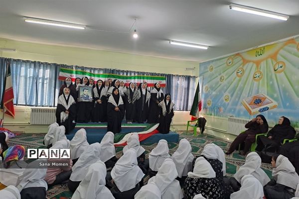 برگزاری مراسم گلبانگ انقلاب در دبستان افشار نژاد مشهد