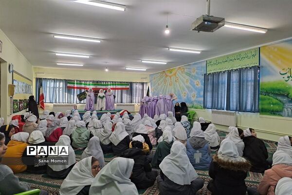 برگزاری مراسم گلبانگ انقلاب در دبستان افشار نژاد مشهد