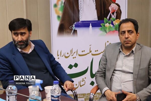 نشست صمیمی فرماندار شهرستان بهارستان با اصحاب رسانه