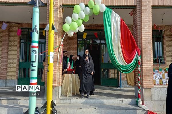 مراسم  زنگ انقلاب در مدارس جوادآباد