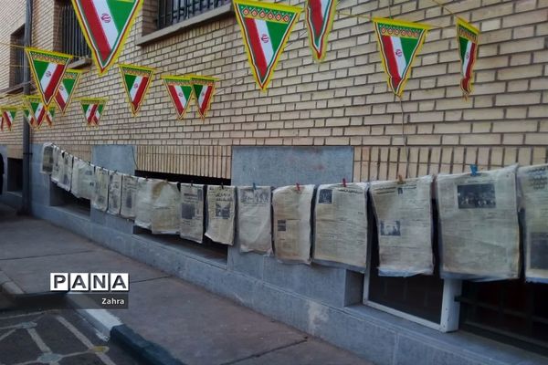 مراسم  زنگ انقلاب در مدارس جوادآباد