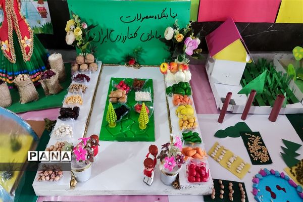 زنگ انقلاب در مدارس شهرستان قدس