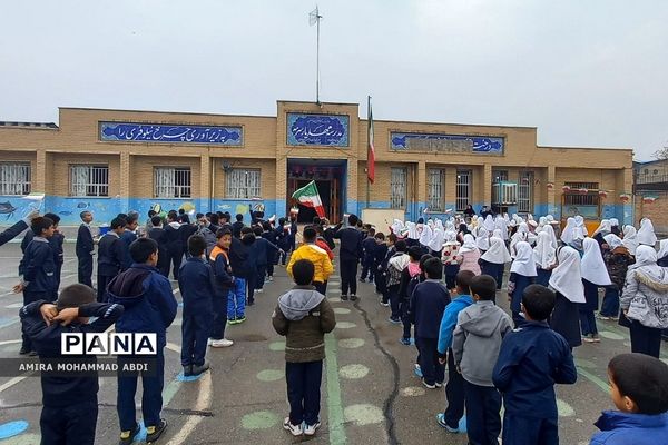 نواخته شدن زنگ انقلاب در مدارس منطقه کهریزک