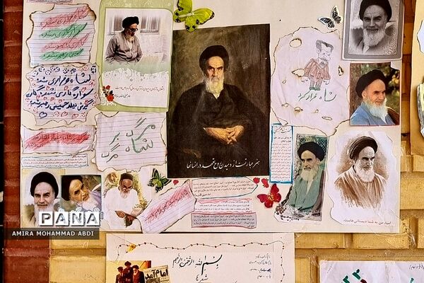 نواخته شدن زنگ انقلاب در مدارس منطقه کهریزک