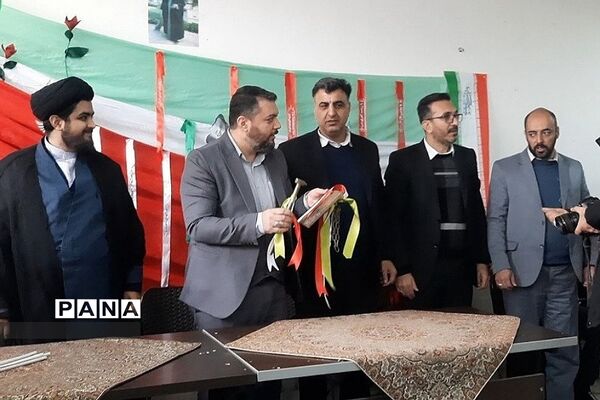 زنگ انقلاب در مدارس شهرستان پردیس