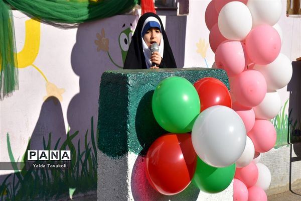 جشن انقلاب در دبستان صفورا مشهد
