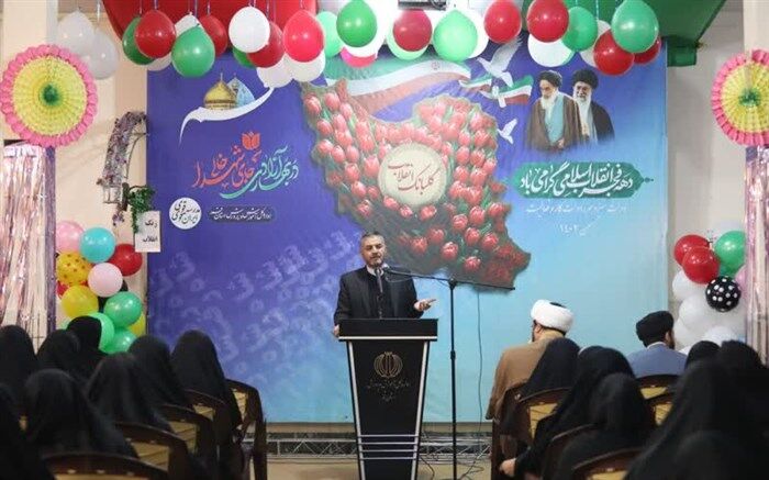 سرافرازی کشور از برکات انقلاب اسلامی است