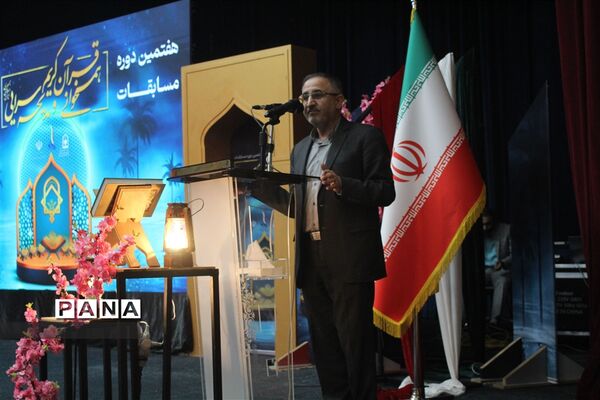 اعلام نتایج مسابقات هم‌خوانی قرآن کریم و مدیحه سرایی ویژه پسران