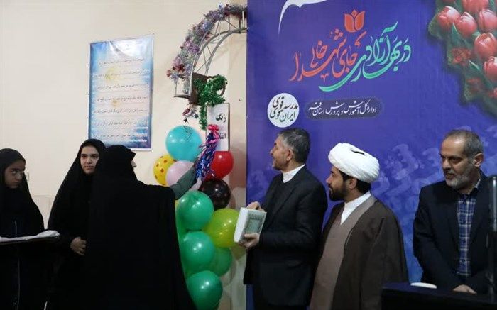 زنگ انقلاب در مدارس قم نواخته شد