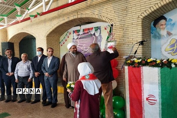 طنین زنگ انقلاب در حاجی آباد