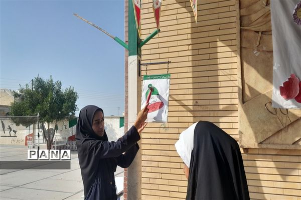 نواخته شدن زنگ انقلاب در مدارس سیریک