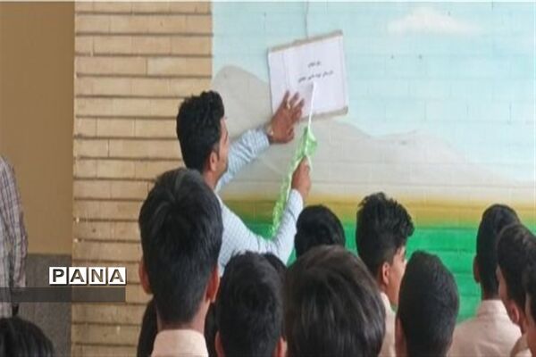 نواخته شدن زنگ انقلاب در مدارس سیریک
