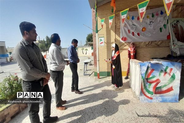 نواخته شدن زنگ انقلاب در مدارس سیریک