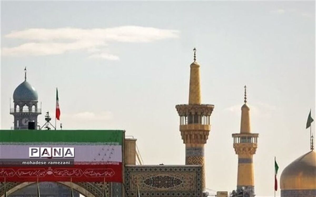 برنامه‌های حرم مطهر رضوی در دهه مبارک فجر اعلام شد