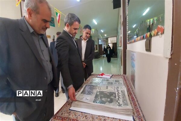 نواخته شدن زنگ انقلاب در دبیرستان دخترانه  خدیجه کبری( س)