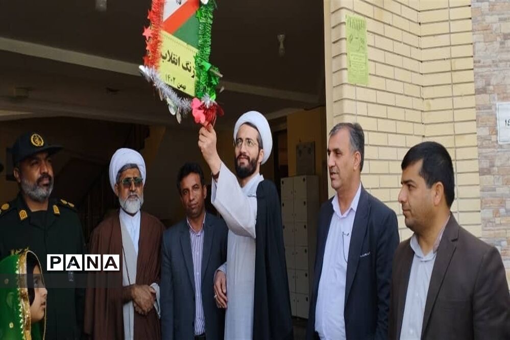 زنگ انقلاب در شهرستان بستک به صدا درآمد