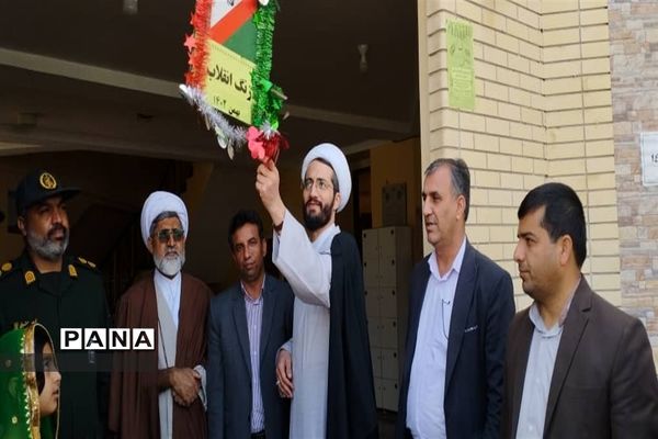 زنگ انقلاب در شهرستان بستک به صدا درآمد