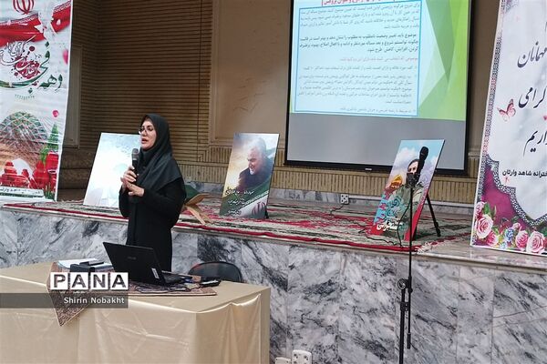 کارگاه آموزشی تجربه اقدام پژوهی برتر در ناحیه ۶ مشهد