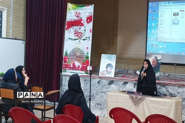 کارگاه آموزشی تجربه اقدام پژوهی برتر در ناحیه ۶ مشهد