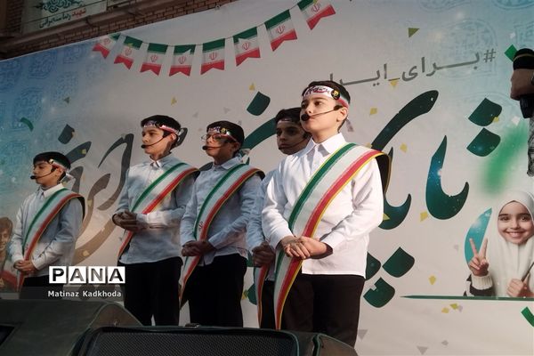 جنگ شادی ویژه برنامه‌ دهه‌ فجر انقلاب اسلامی در مشهد