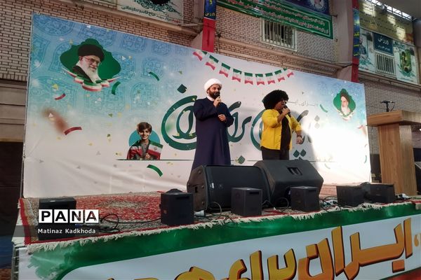 جنگ شادی ویژه برنامه‌ دهه‌ فجر انقلاب اسلامی در مشهد