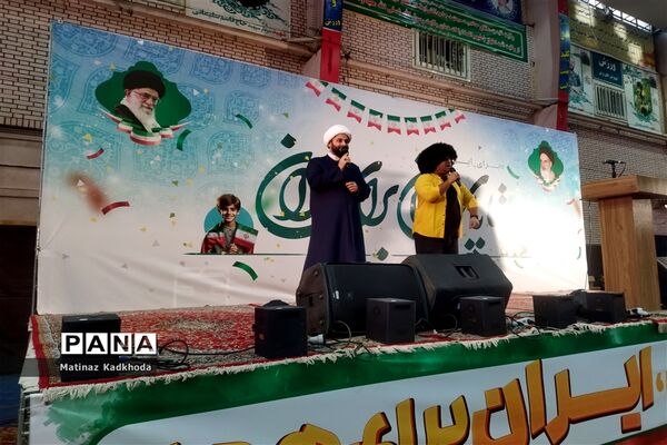 جنگ شادی ویژه برنامه‌ دهه‌ فجر انقلاب اسلامی در مشهد