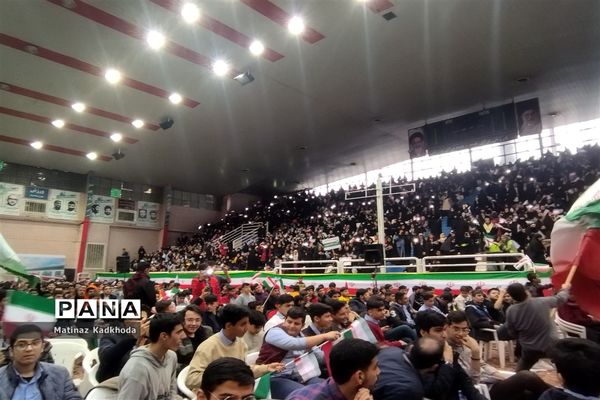 جنگ شادی ویژه برنامه‌ دهه‌ فجر انقلاب اسلامی در مشهد