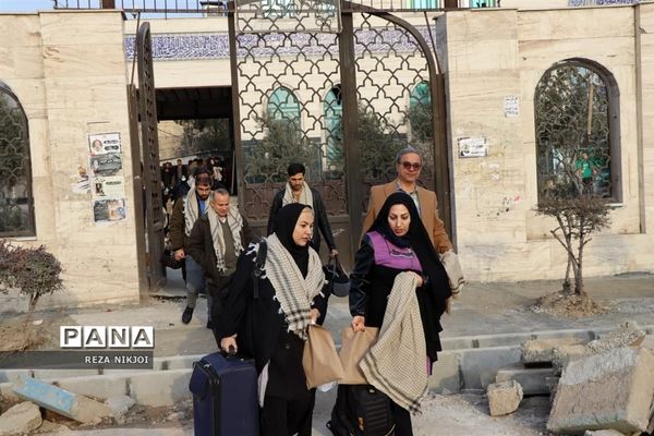 اردوی راهیان نور فرهنگیان ناحیه یک بهارستان