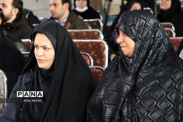 اردوی راهیان نور فرهنگیان ناحیه یک بهارستان