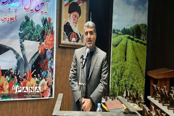 همایش تجلیل از افتخار آفرینان کنکور سراسری سال ۱۴۰۲