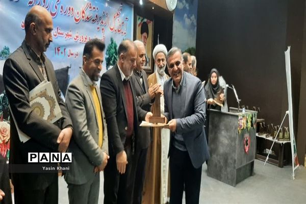 همایش تجلیل از افتخار آفرینان کنکور سراسری سال ۱۴۰۲