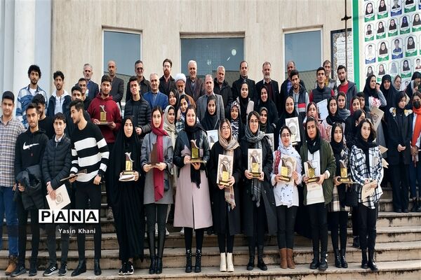 همایش تجلیل از افتخار آفرینان کنکور سراسری سال ۱۴۰۲